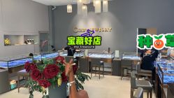 点击看大图 -Cindy Jewelry·钻戒·彩色宝石