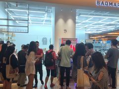 -badmarket(K11购物中心店)