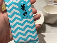-莆田餐厅PUTIEN(三里屯店)