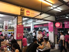 门面-红大哥水门鸡饭(總店)