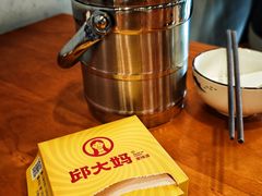 -邱大妈水煮(龙山店)