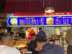 -满族八旗正宗牛肉面