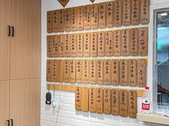 -老地方面馆(思南路店)