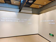 -深圳百老汇电影中心(IMAX万象天地店)
