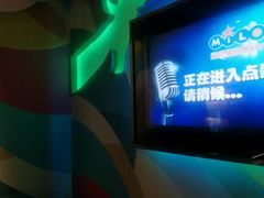 -米乐星世界KTV(汇智国际商业中心店)