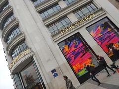 -路易·威登(香榭丽舍大道店)