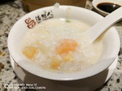 -温粥人(春晖路店)