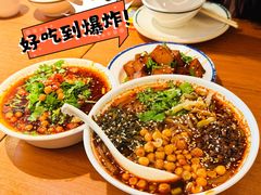 -成天都想吃·成都小吃集(海岸城店)