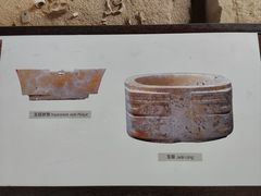-良渚古城遗址公园