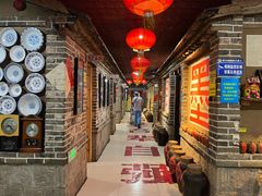 -即墨老公社·海肠捞饭大王(古城店)