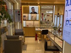 -精益眼镜(广埠屯店)