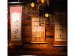 -乌托邦咖啡(武侯祠店)