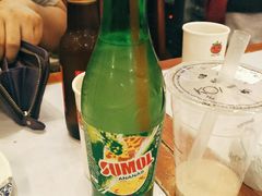 -番茄屋葡式美食(总店)