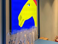 -春丽小马(济南恒隆广场店)