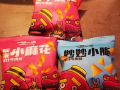 -一味一诚•鲜嫩烤鱼(昌平悦荟店)