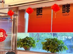 -雅佳神话·麻辣烤鱼(新街口店)