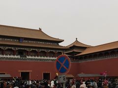 -东华门大街小区