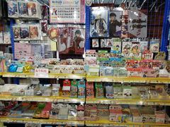 -Animate(工人体育场东路店)