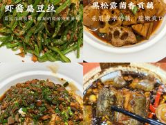 -船歌·鱼水饺青岛菜(闽江二路店)