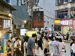 -盟重烧烤(东瓜山创始店)