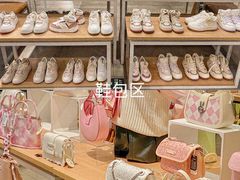 -三福(骡马市步行街店)