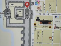 -大同古城墙