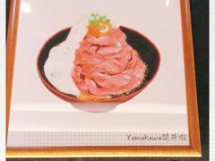 -YAMAKAWA(龙湖胥江天街店)
