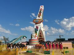 -水上乐园·欢乐世界