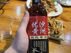 -阿里巴巴烧烤(嘉鸿花园店)