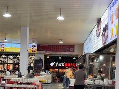 -车头老二大排档