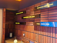 -泰合玺·精油疗愈SPA(狮山天街生活广场店)