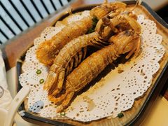 椒盐皮皮虾-宁海食府·涌宴(真和店)