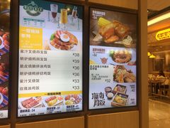 -大家乐(广州宝岗店)
