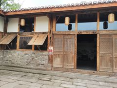 -驿舍·民國老营房院子私房菜(科学会堂店)