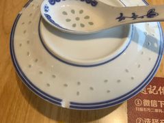 -赵记传承(中山石岐大信店)