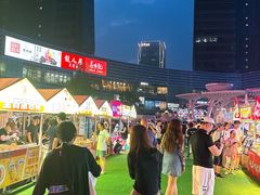 -大族广场Mall&More