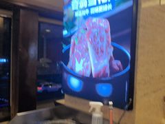 -福云龙(黄河南大街店)