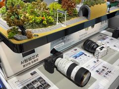 -星光摄影器材城