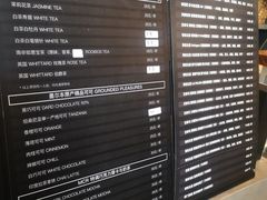 -微焙咖啡工厂(海峡创意产业园·红坊店)