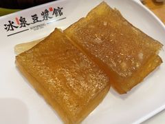 -冰泉豆浆馆(阳朔店)