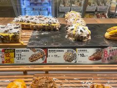 -85度C(厦门台湾街店)