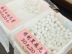-北京稻香村(甘家口店)