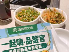 -海底捞火锅(群光广场店)