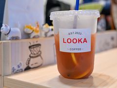 -LOOKA COFFEE(大鹏所城店)