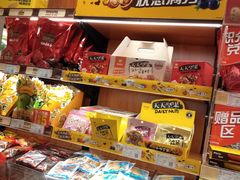 零售区-来伊份(仙霞路五店)