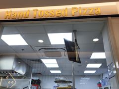 -达美乐比萨(国瑞北路店)