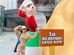 -东莞松山湖万象汇