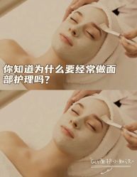 -可樱汇·美容洗发SPA