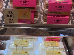 -鹤所·低糖零蔗糖烘焙(长楹店)