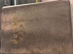 -姥家大锅台水库渔家